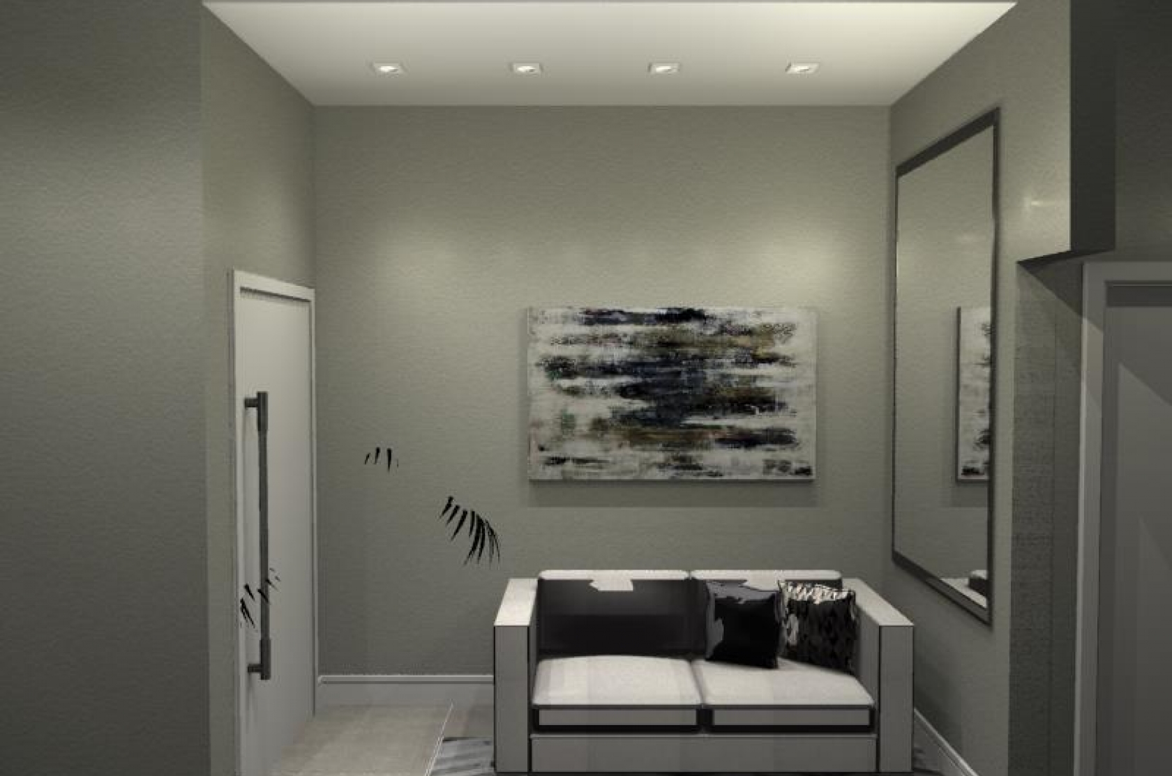 Bosque dos Jatobas - hall